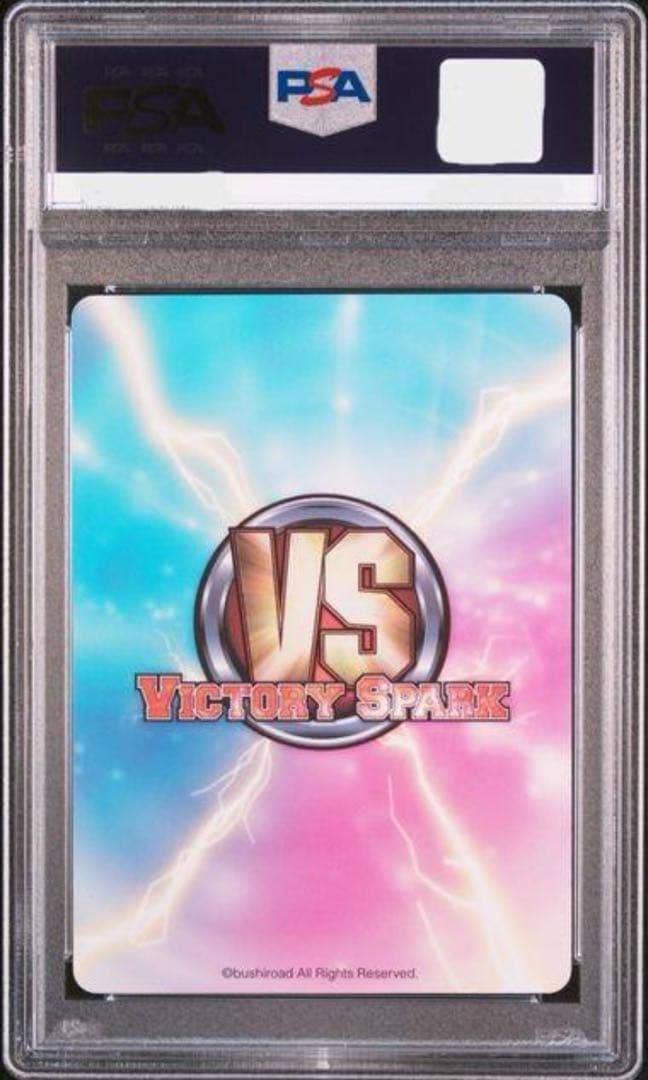 【PSA10】ヴィクトリースパーク VS 伝説の殺し屋 ヤミ サイン SP