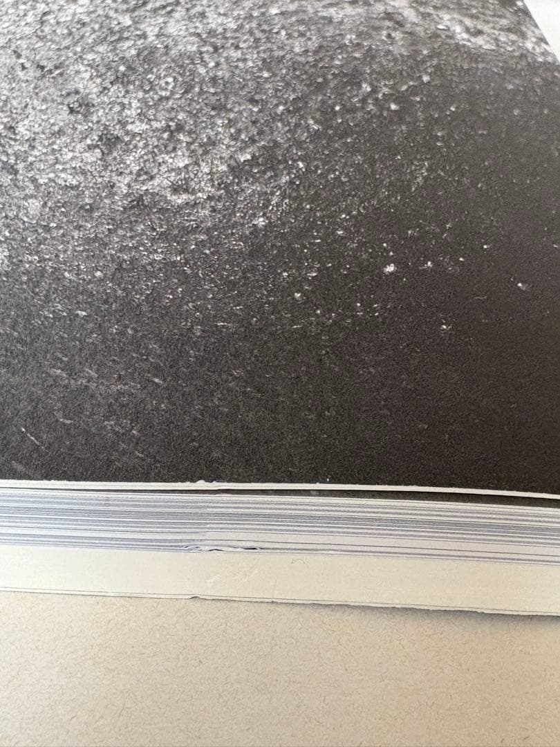 信楽　壺中の天　ミホミュージアム 図録