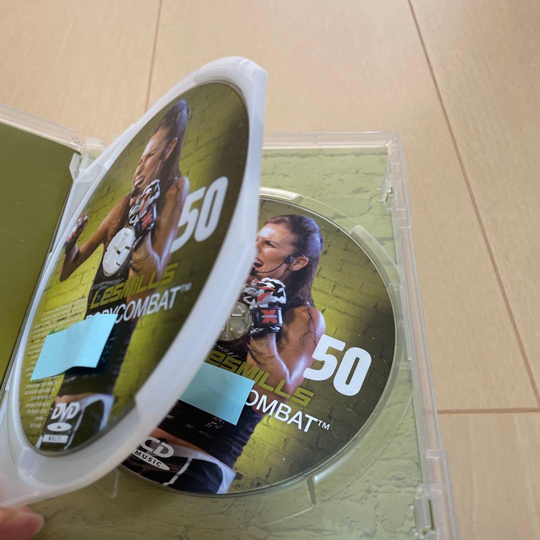 BELLさん専用　Les Mills BODYCOMBAT セットおまけ付き