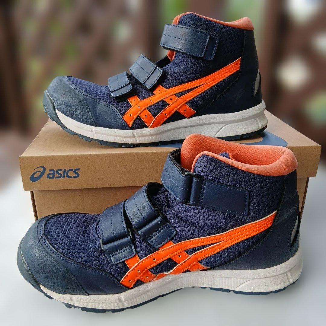 アシックス　ASICS ウィンジョブ　CP203 　FCP203 安全靴