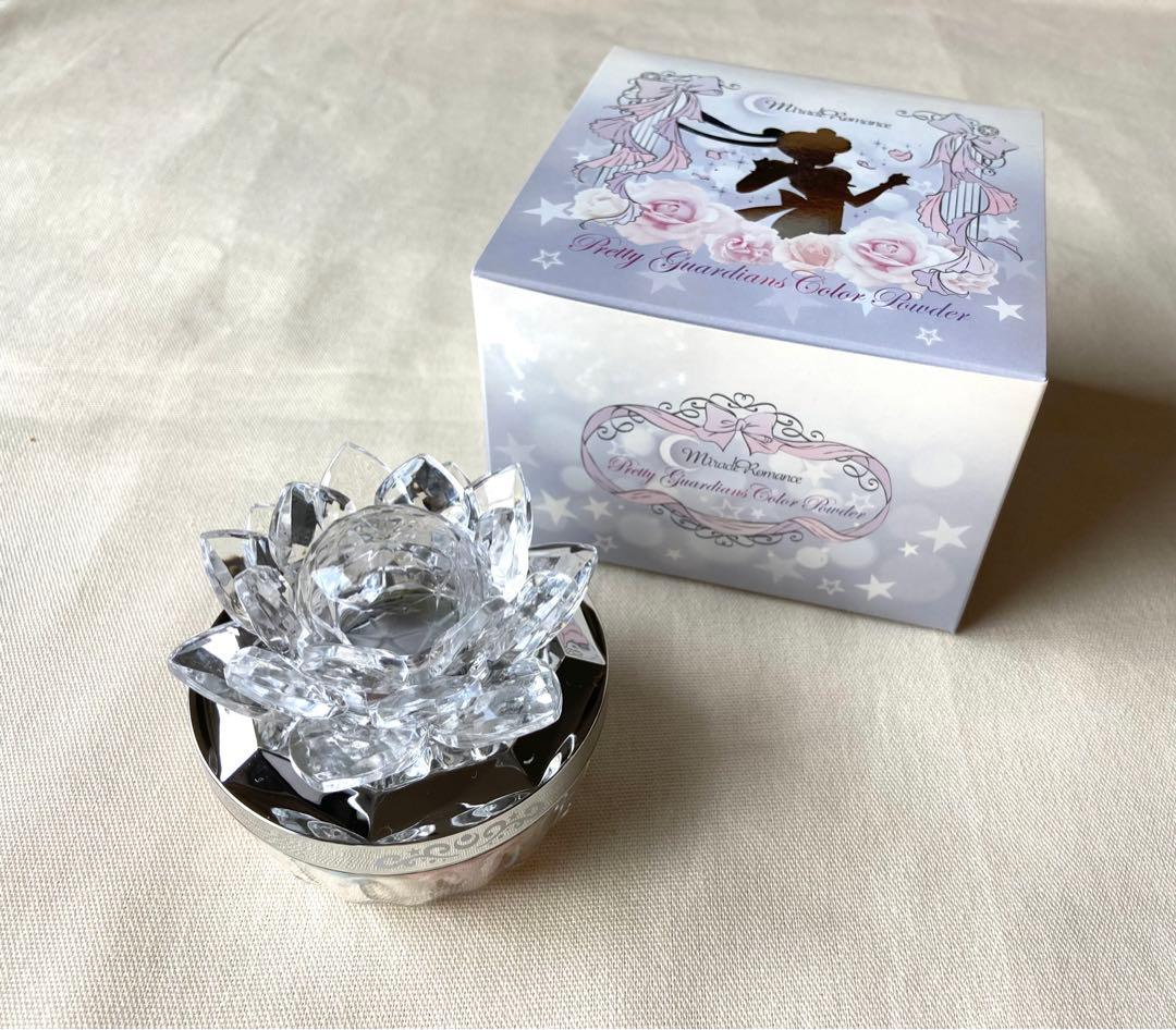 セーラームーン25周年　フェイスパウダー　幻の銀水晶【未使用】
