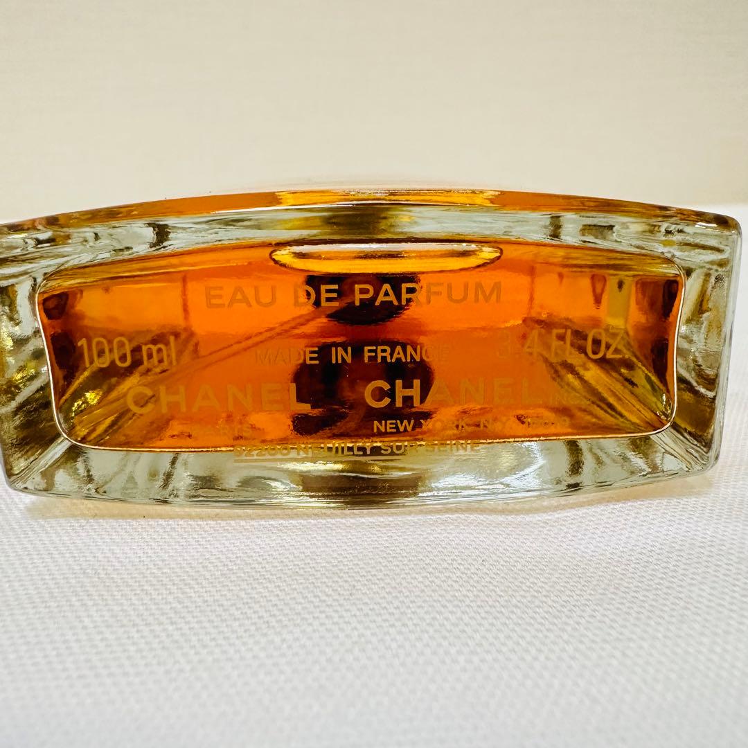 新品　シャネル アリュール  オードパルファム　ヴァポリザター　100ml