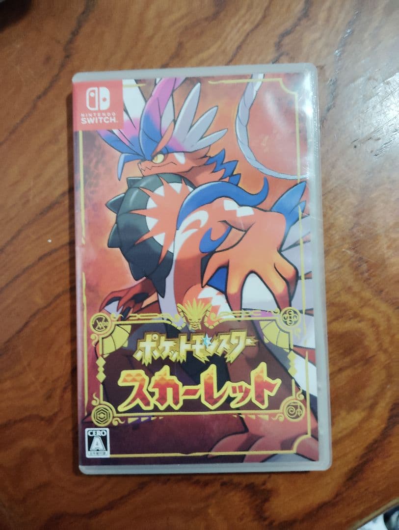 ポケットモンスター　スカーレット　他