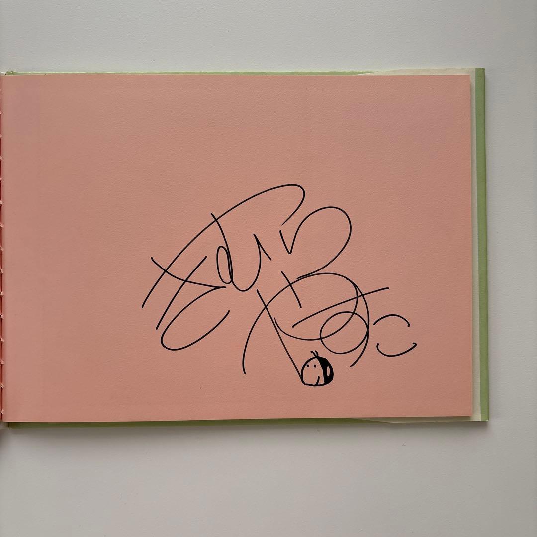 【サイン本】 きょうは なんだか ついてない　木村泰子　　至光社