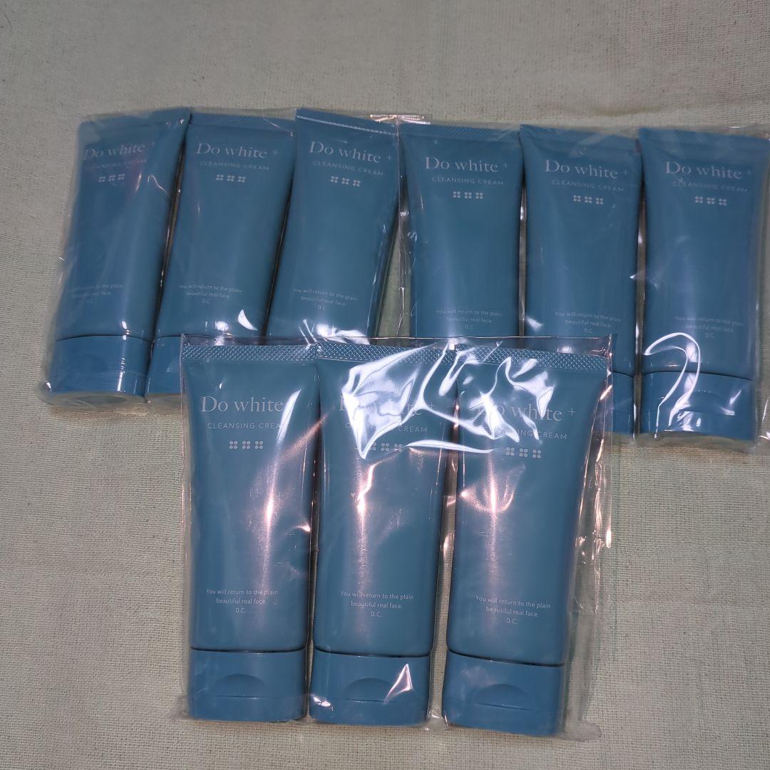 【新品/未開封/未使用】Do white+9本セット&オマケ付き