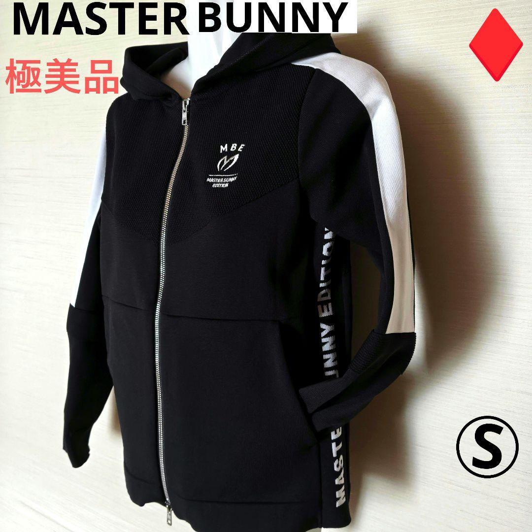 マスターバニー エディション Wジップ フーディ ジャケット パーカー 黒 S