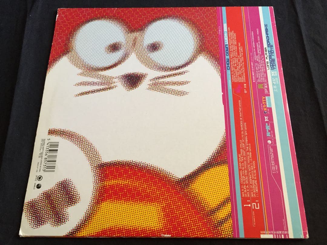 Hiroshi Morohashi / Time Note ★[QZJN6]