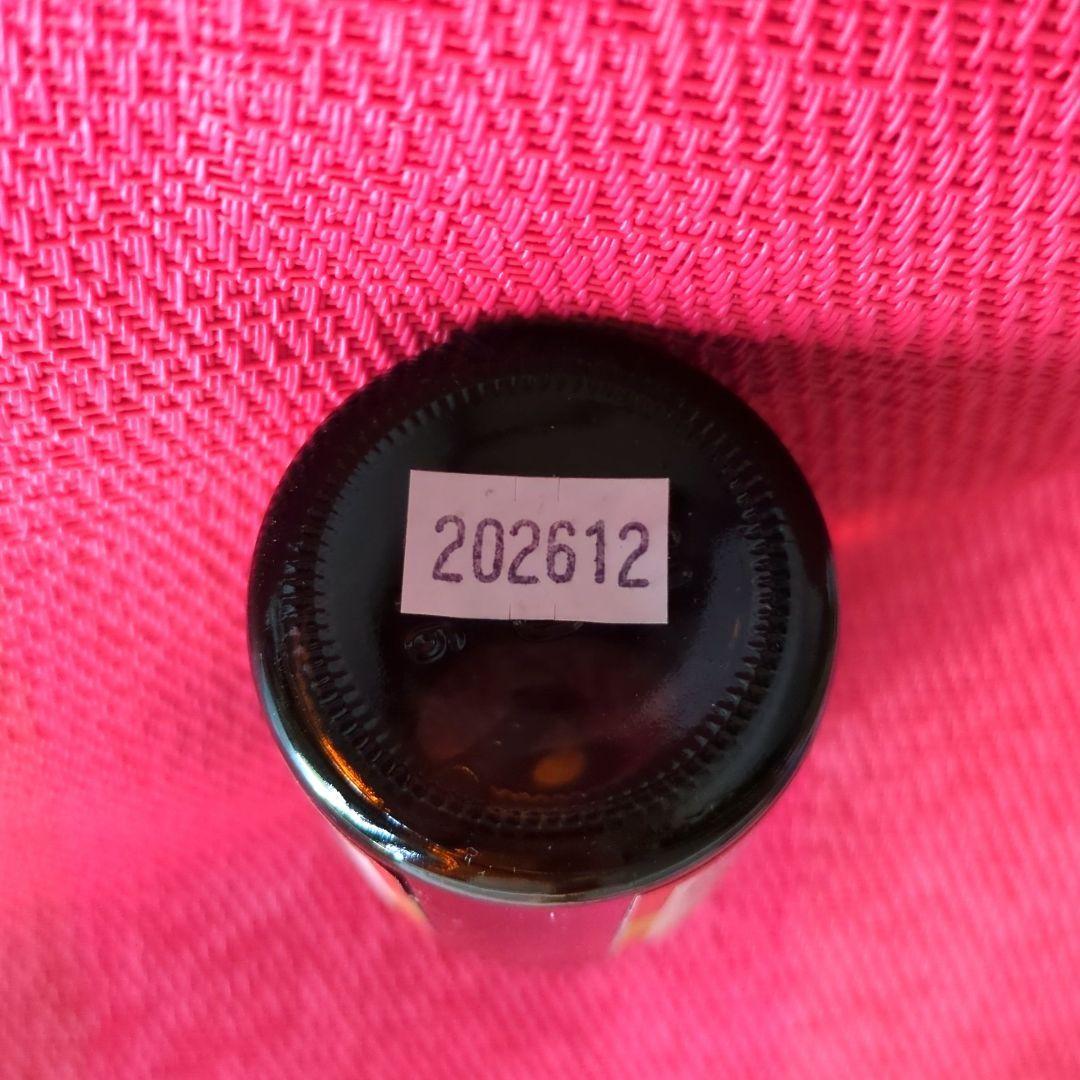 【専用】デトックス『エネルギーの浄化』パシフィックエッセンス　フラワーエッセン他