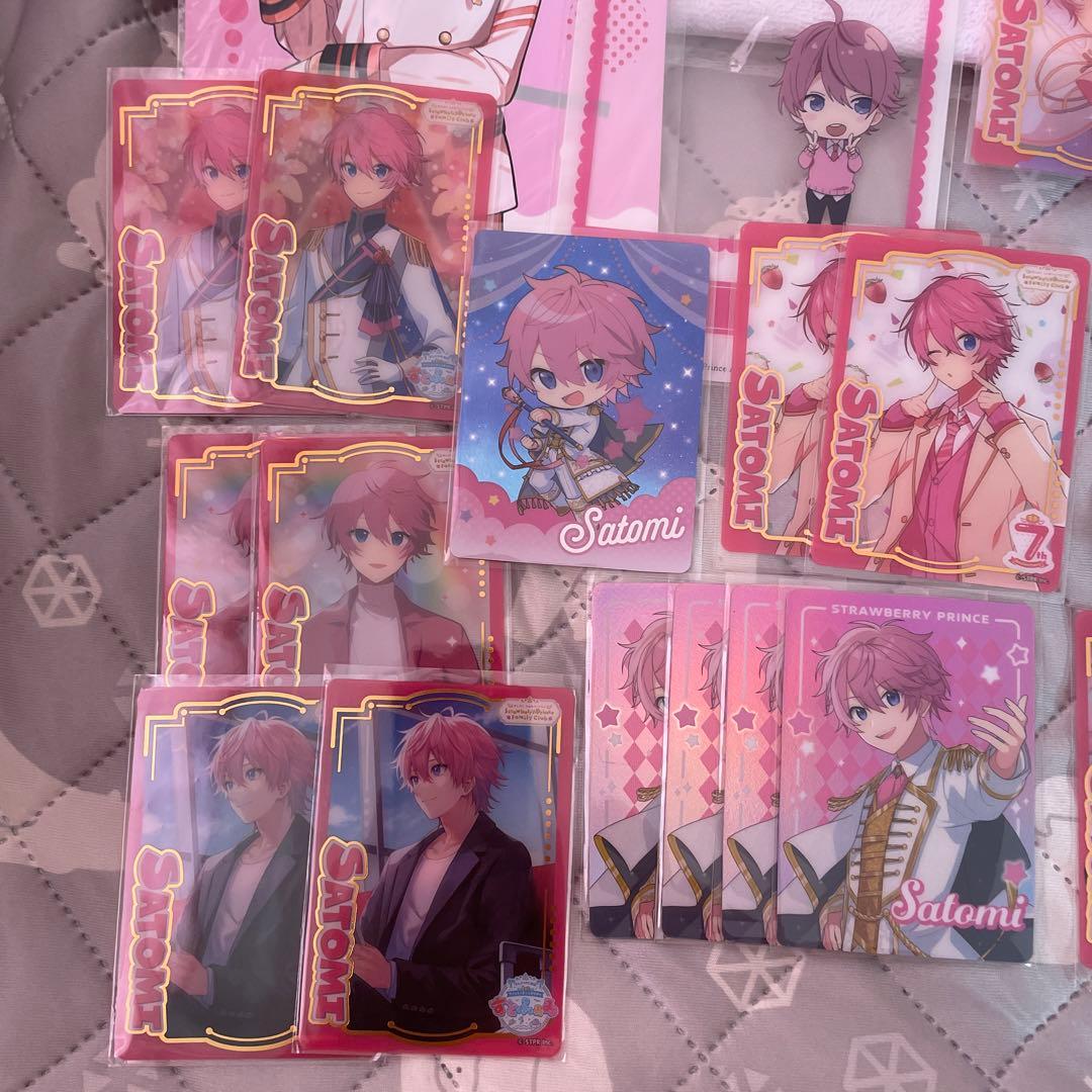 すとぷり　さとみくん　まとめ売り