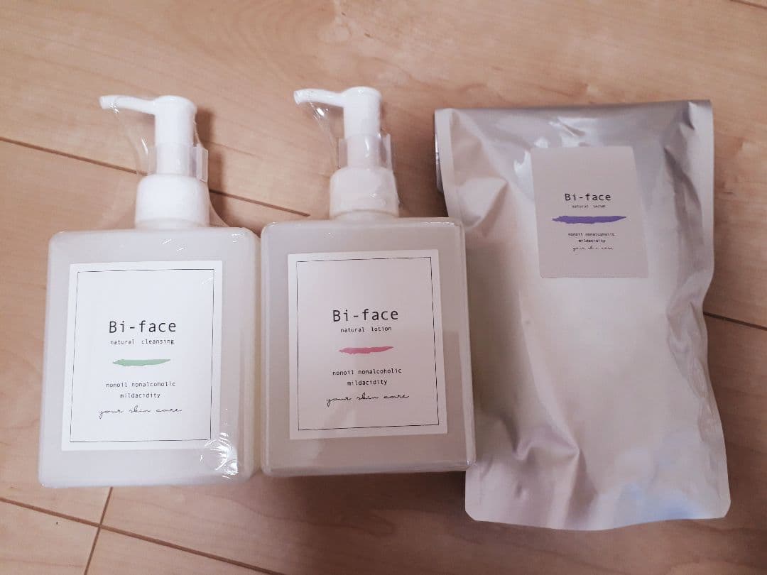 ビィフェイス　セット