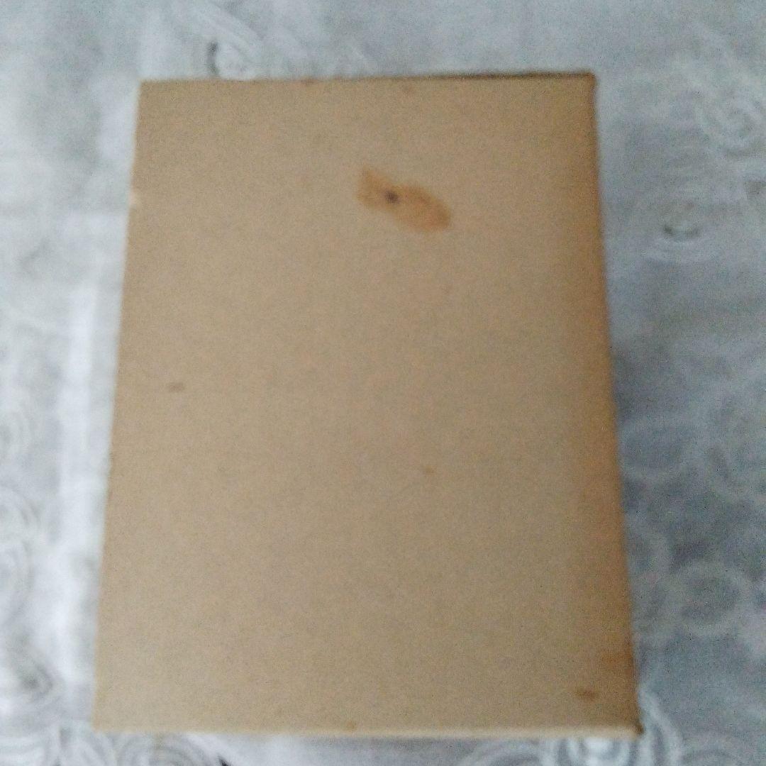 大漢和辞典 全12巻 + 索引(13冊セット) 諸橋轍次 大修館書店