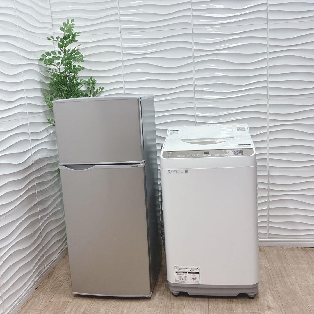 ◇大阪府 神戸市 配達無料！5ヶ月保証！◇高年式！◇シャープ◇冷蔵庫＆洗濯乾燥機