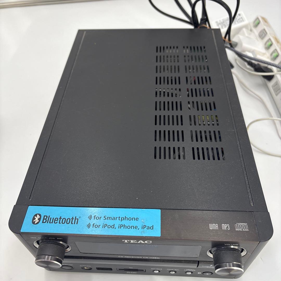 TEAC CR-H260i CDレシーバー
