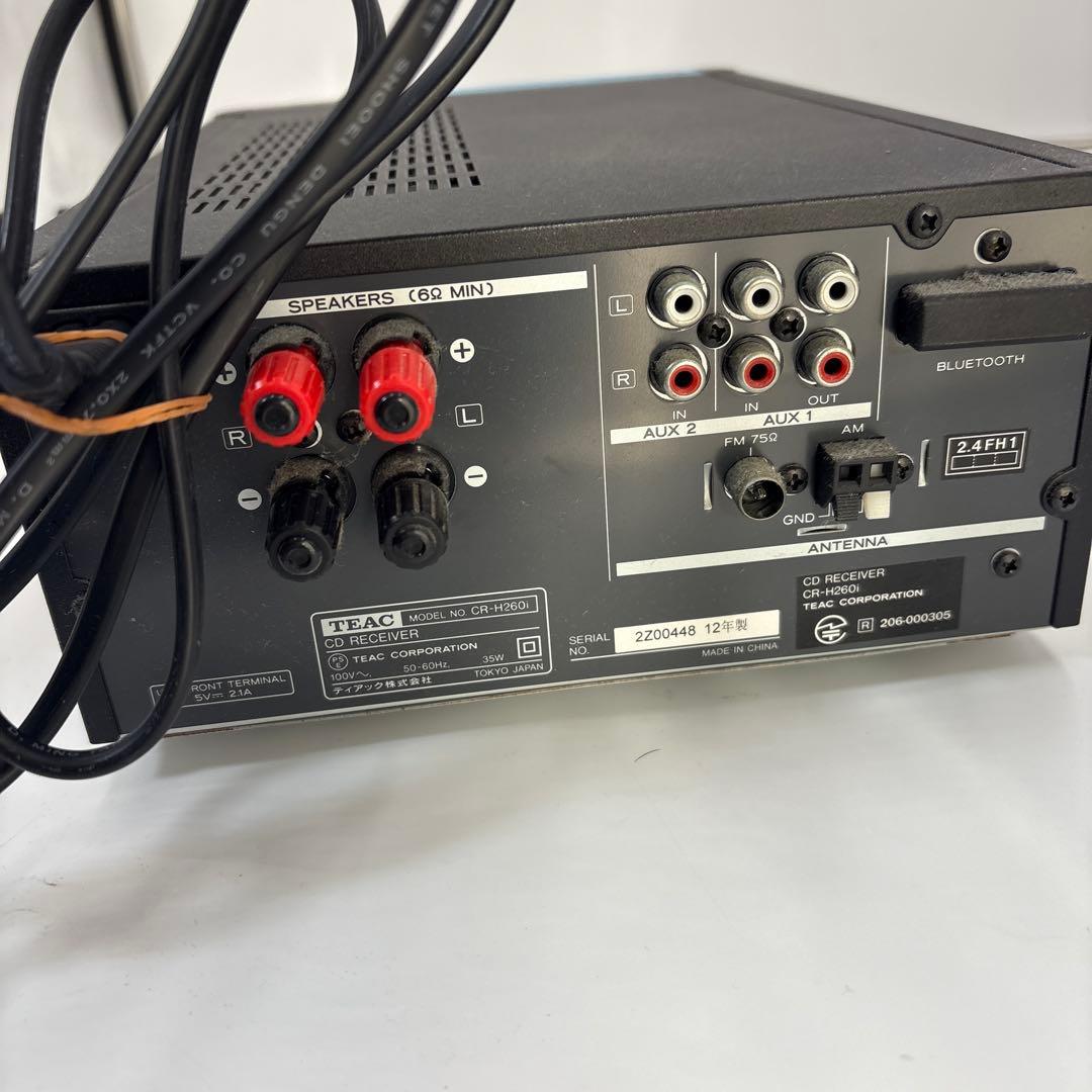 TEAC CR-H260i CDレシーバー