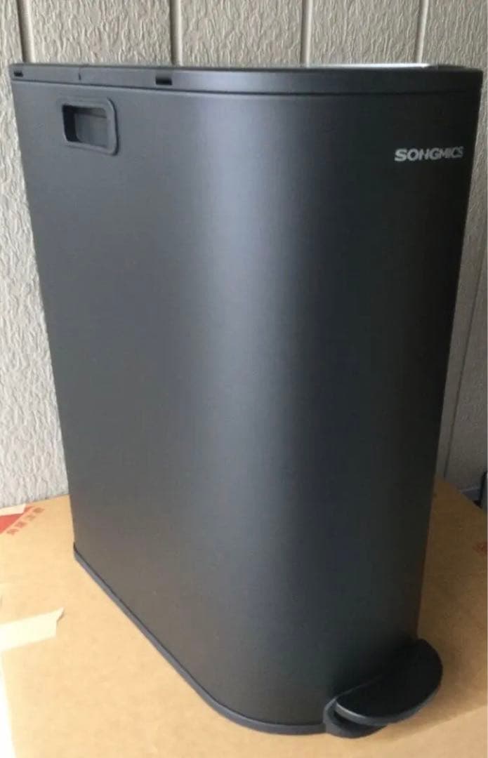 ゴミ箱 2分別 20L+30L 幅29cm 観音開き ペダル式 スリム ふた付き