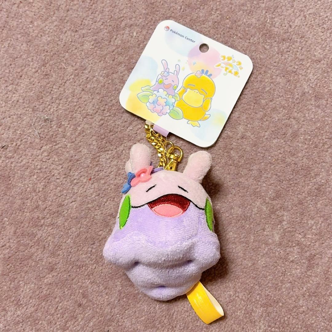 ポケモン　ヌメラ　コダックはノーてんき　ぬいぐるみ