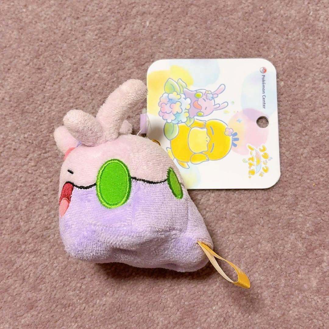 ポケモン　ヌメラ　コダックはノーてんき　ぬいぐるみ