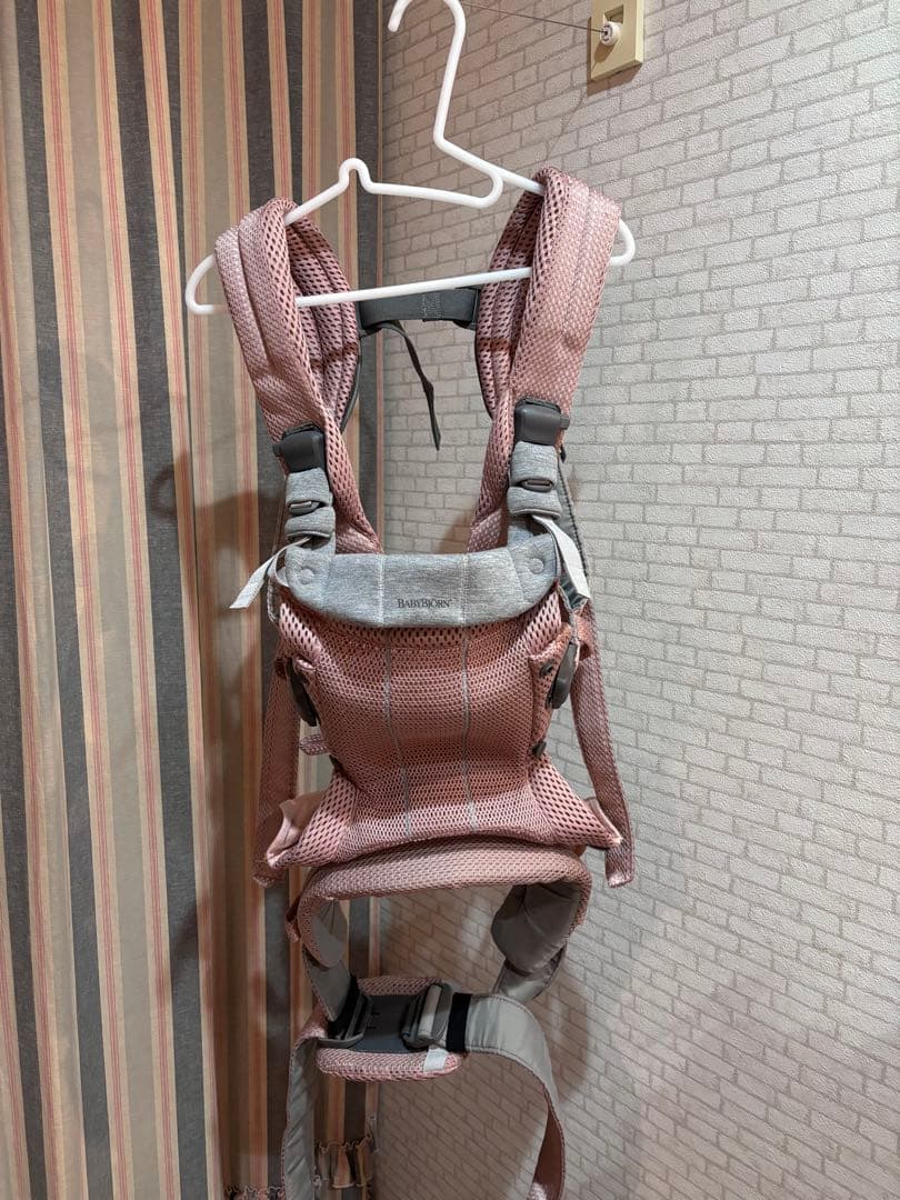 Lem♥購入前にコメントお願いします！