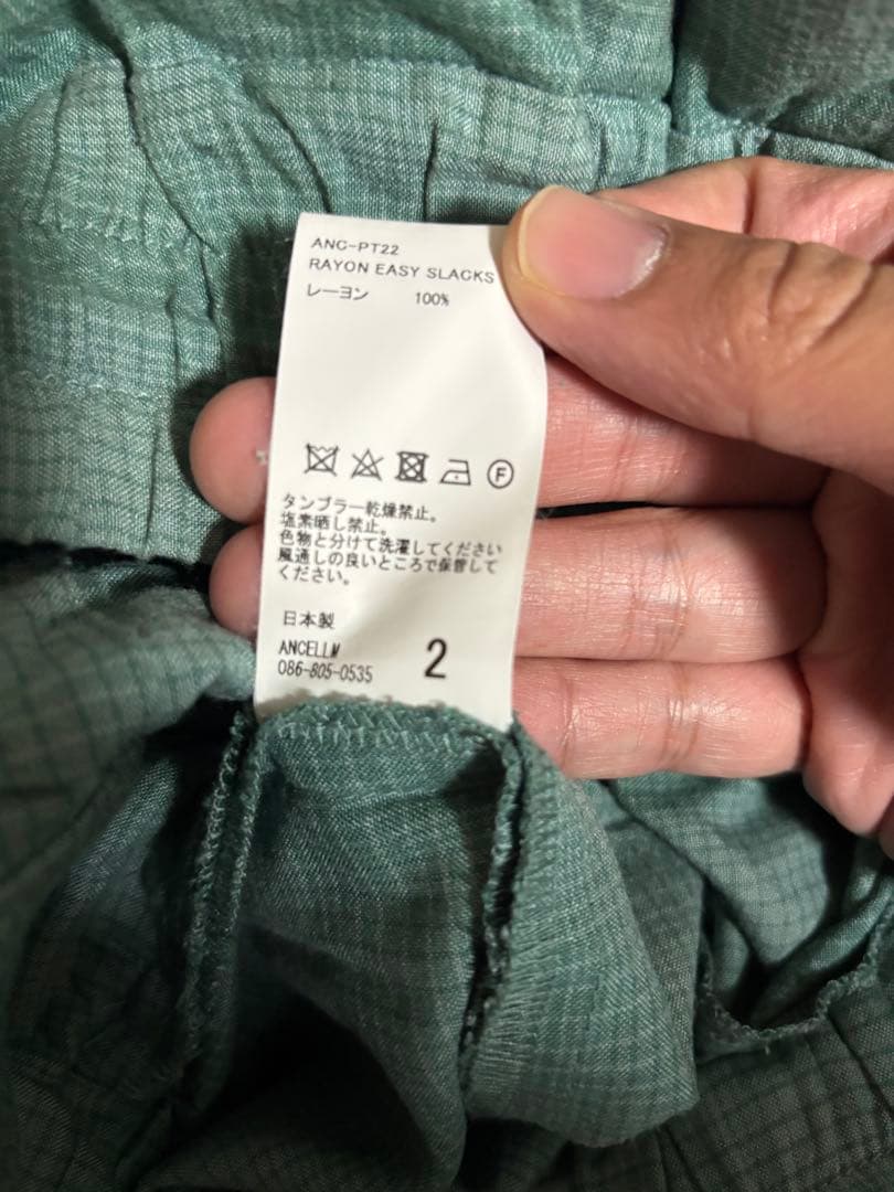 パンツ ancellm RAYON EASY SLACKS