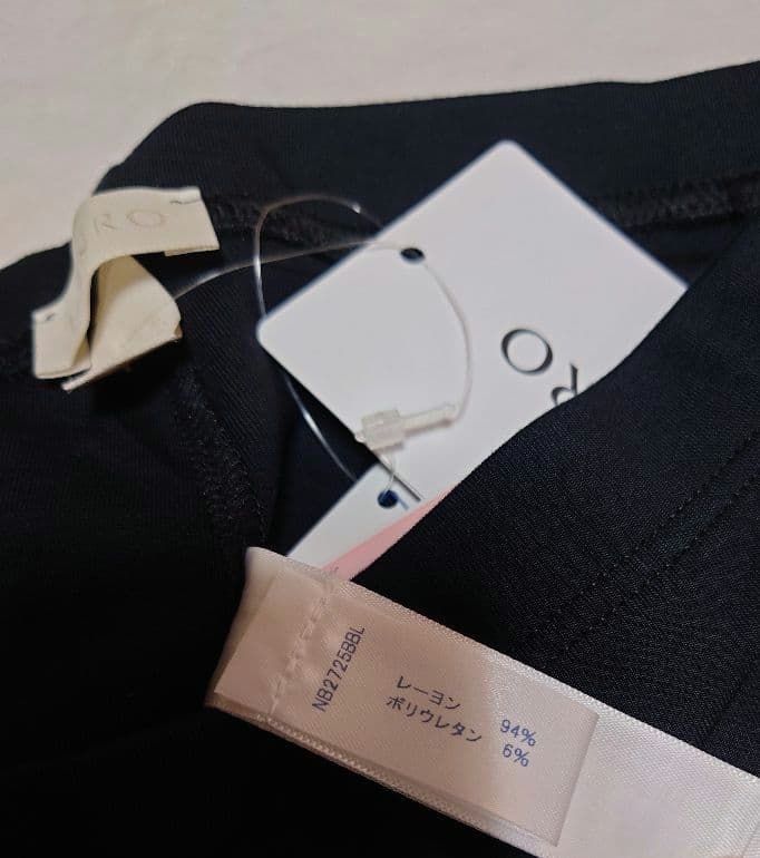 新品タグ付き 高級 レギンス ボトムス XS ブラック