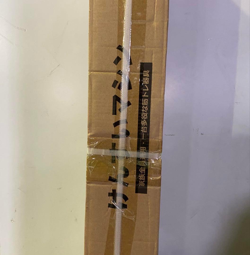 懸垂マシン 【多機能懸垂バー・12種トレーニング対応】 懸垂 耐荷重200kg