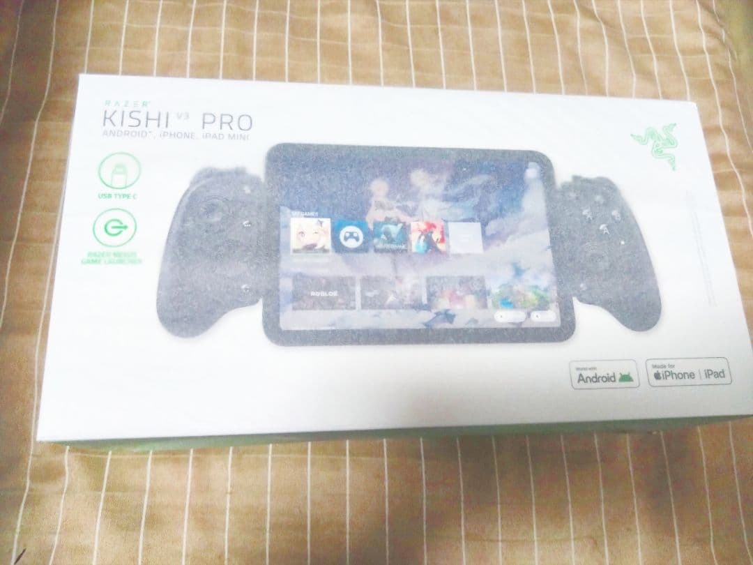 Razer Kishi V3 Pro ゲームコントローラー