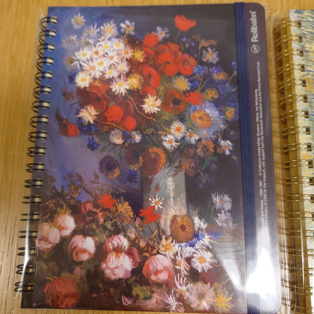 大ゴッホ展　 ロルバーン４冊セット