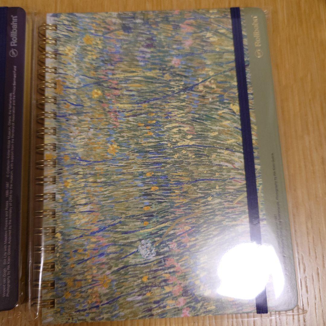 大ゴッホ展　 ロルバーン４冊セット