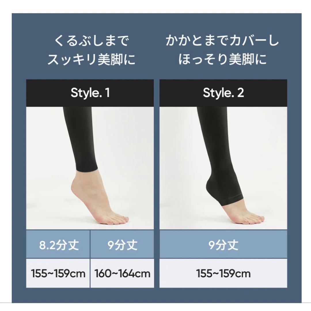 ptmt andar ヨガパンツ XS 二枚