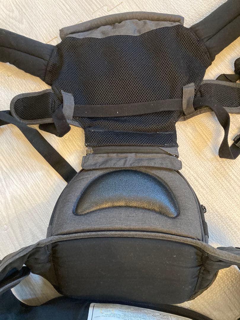 miamily 抱っこ紐 グレー