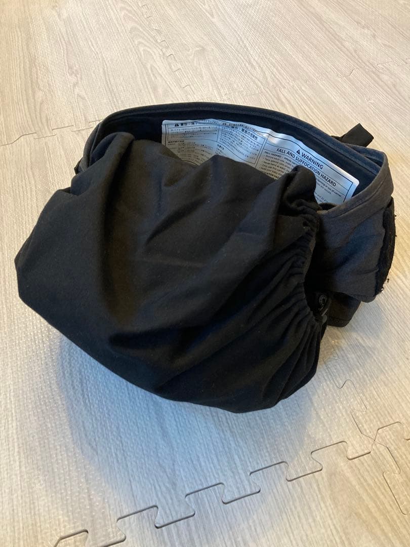 miamily 抱っこ紐 グレー