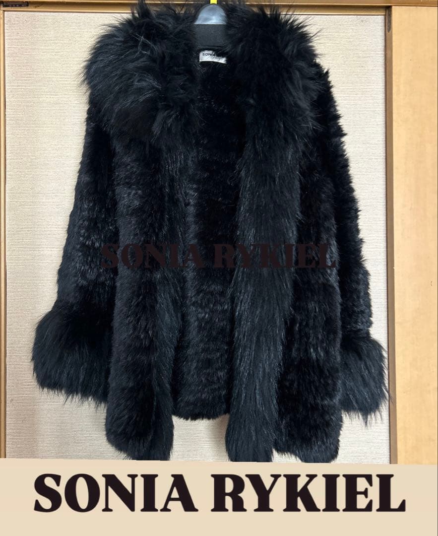 SONIA RYKIEL リアルラビットファーコート40