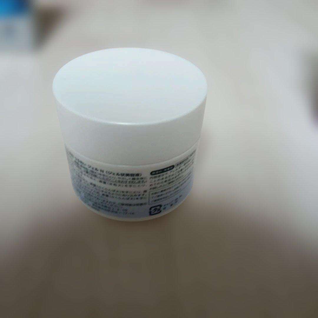 Mask & CHIFURE＆URUYOI＆SANA