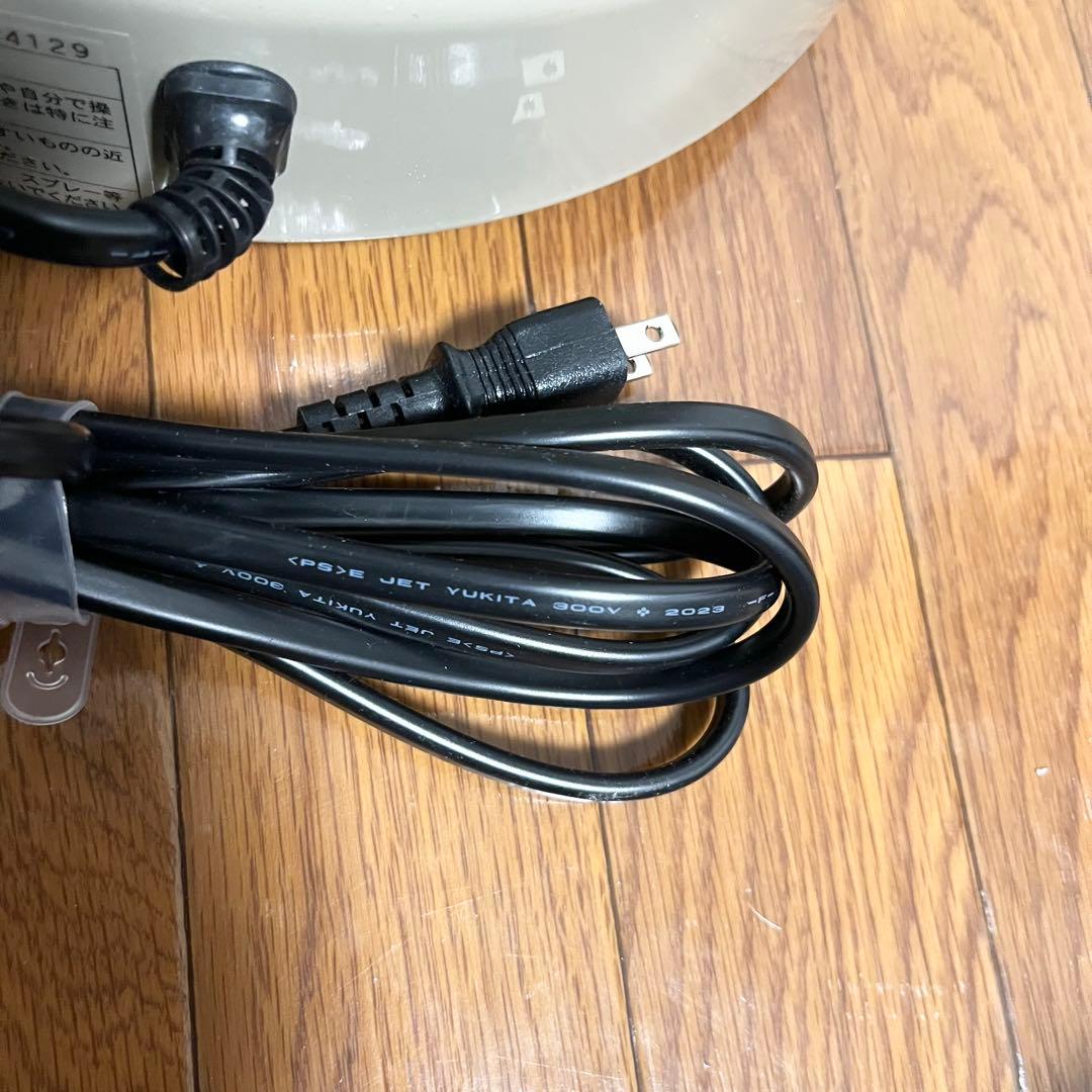 23年製 暖話室　1000型　DAN1000-R16 遠赤外線パネルヒーター