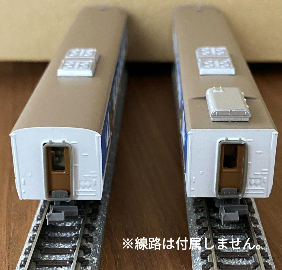 マイクロエース A6070 キハ47-7000番「瀬戸内マリンビュー」2両セット