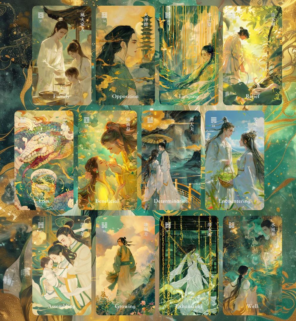 紅緒★イーチンカード