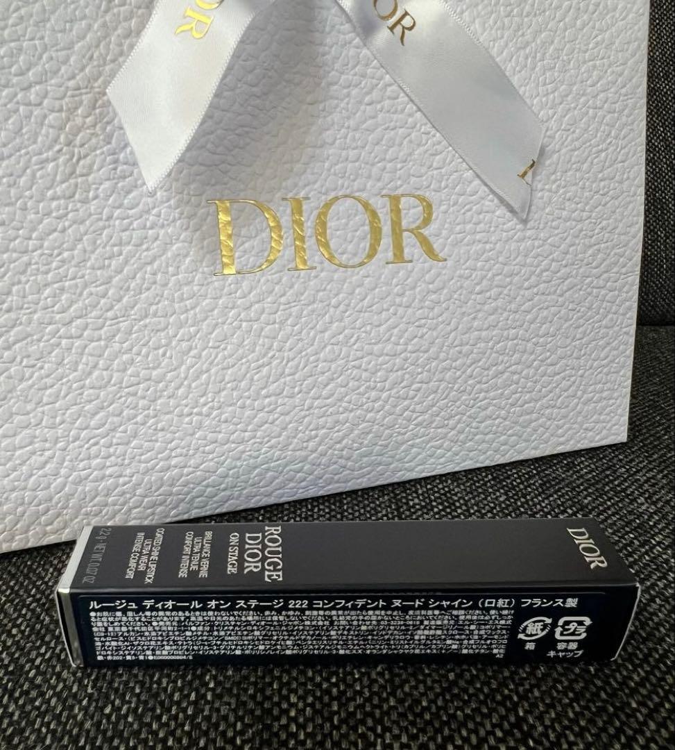 ☆新作☆Diorルージュ ディオール オン ステージ 222(数量限定色)