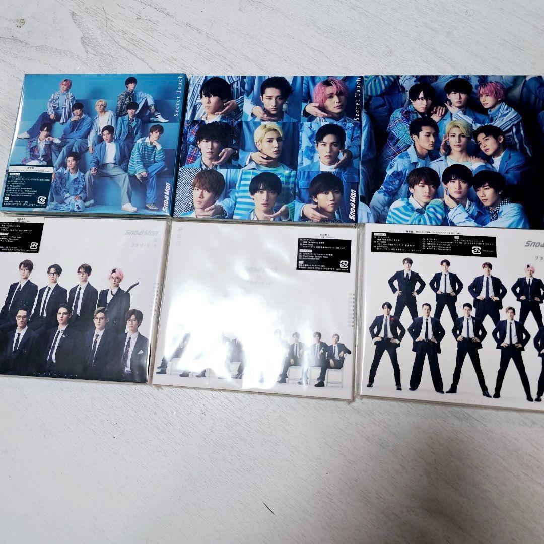 ☆匿名配送☆Man シングル アルバム まとめ売りセット 特典あり