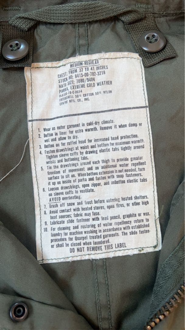 70s 実物　モッズコート　M65 米軍　フィッシュテール