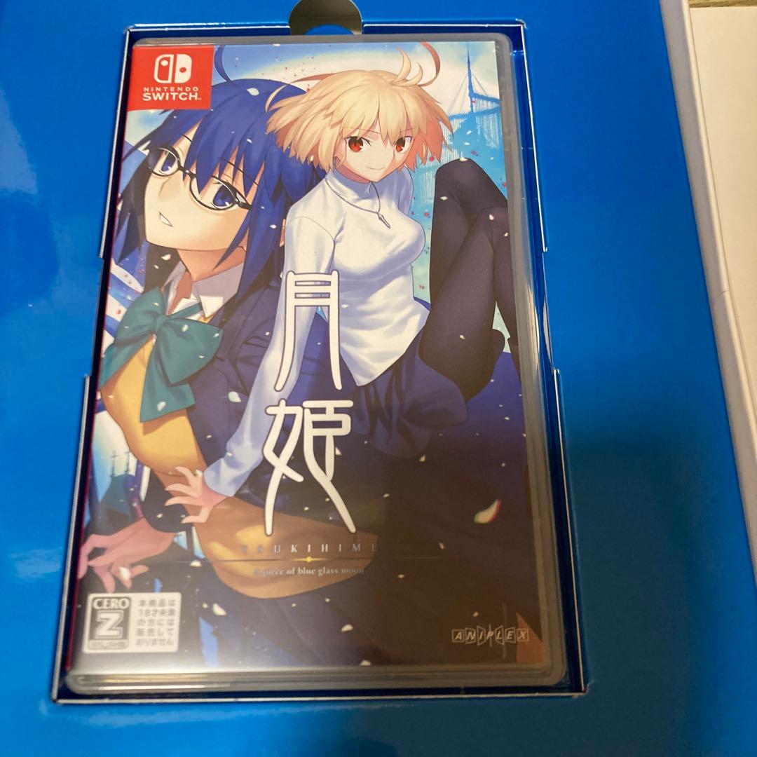 Switch 月姫　魔法使いの夜　初回限定版