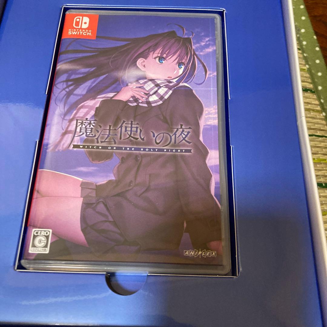 Switch 月姫　魔法使いの夜　初回限定版