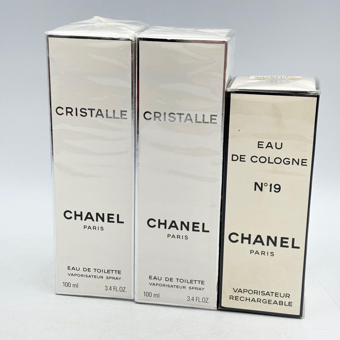 シャネル オーデコロン オーデトワレ まとめ売り 1107-S7339t