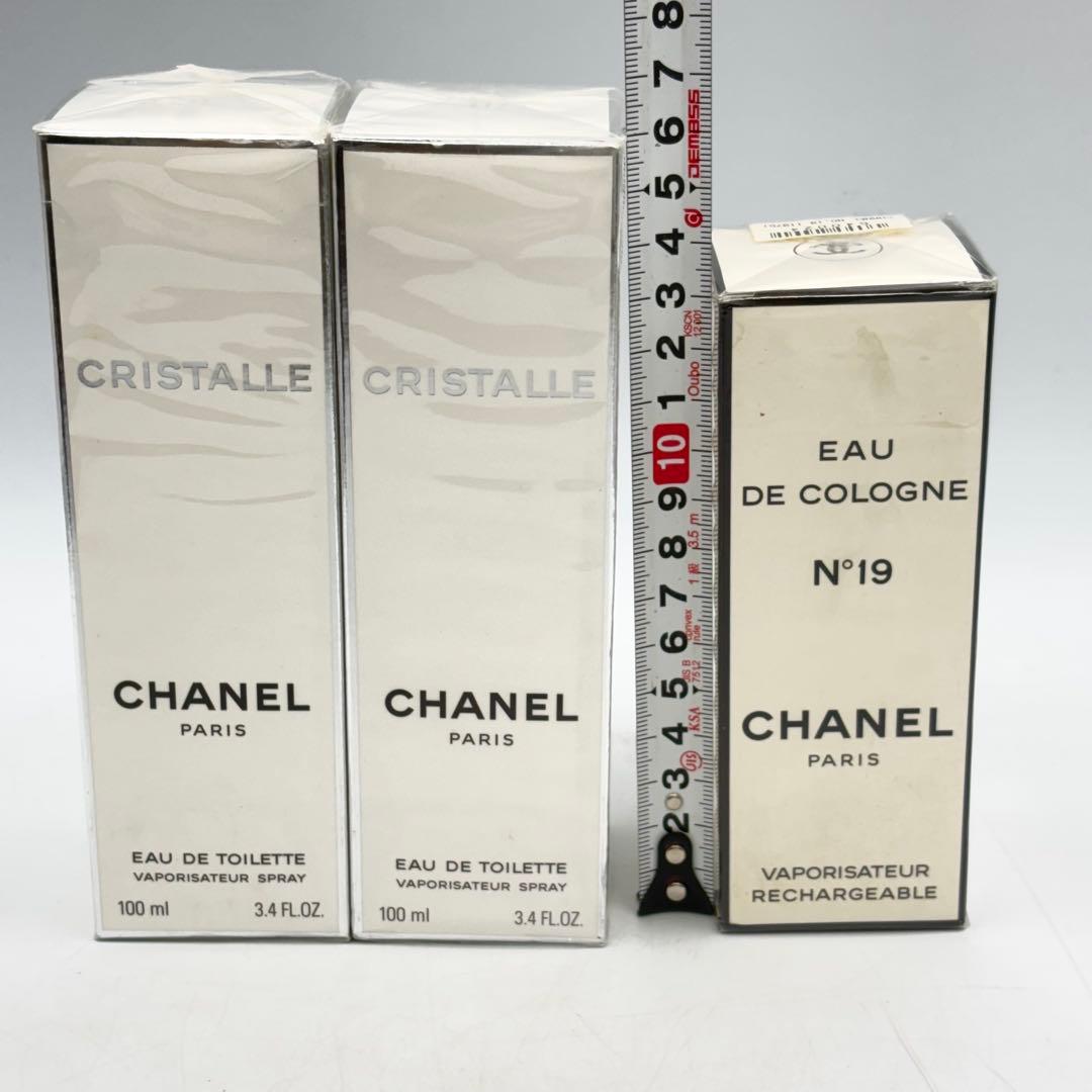 シャネル オーデコロン オーデトワレ まとめ売り 1107-S7339t