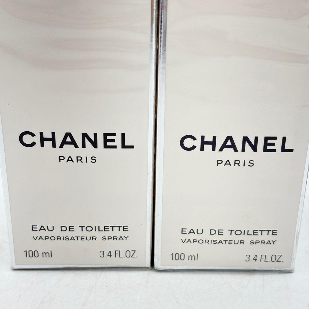 シャネル オーデコロン オーデトワレ まとめ売り 1107-S7339t