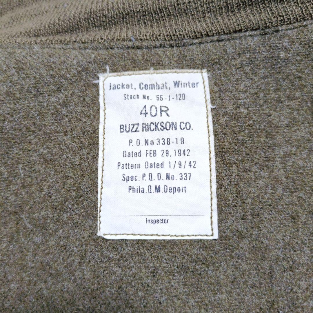 【希少】バズリクソンズ タンカースジャケット タクシードライバー 40R M品番