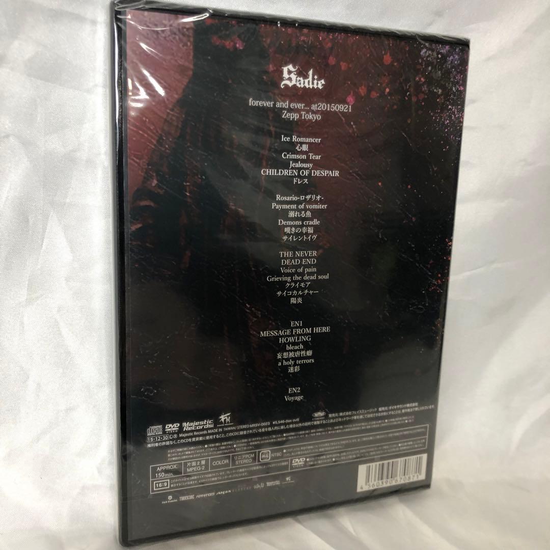 Sadie ライブDVD 2枚組 FIRST&LAST DVD 貴重