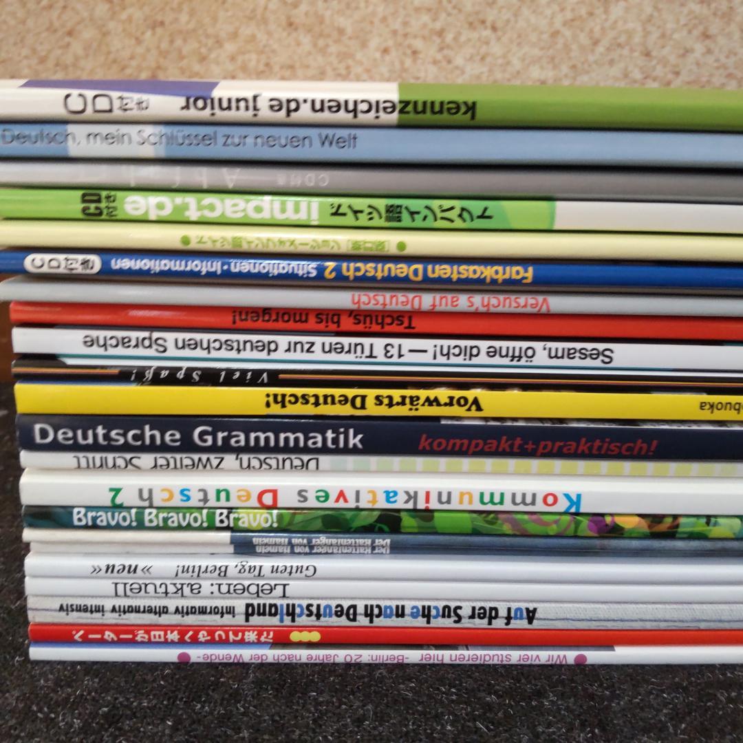 ドイツ語　テキスト　学習書　まとめ売り　22冊セット