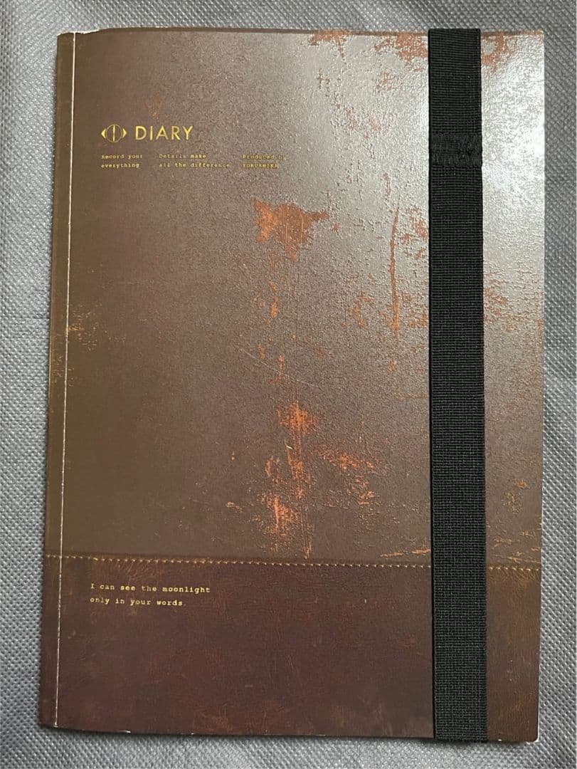 ヨルシカ エルマ 盗作セット 初回限定盤