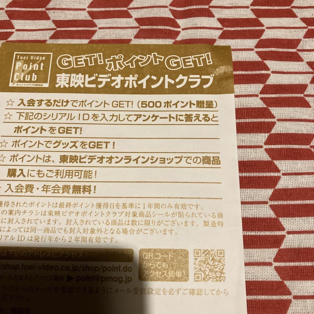 「連続テレビ小説 あまちゃん 完全版 DVD-BOX」全巻(1～3)