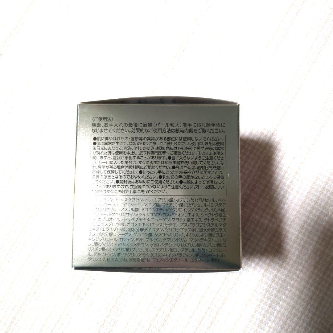 新品・未使　Obagiスキンケアセット LiftCream・PowderWash